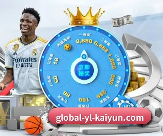 www.kaiyun.com APP 深度功能模块