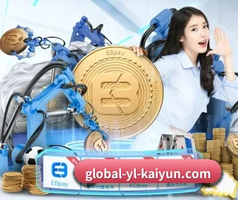 www.kaiyun.com APP 界面展示